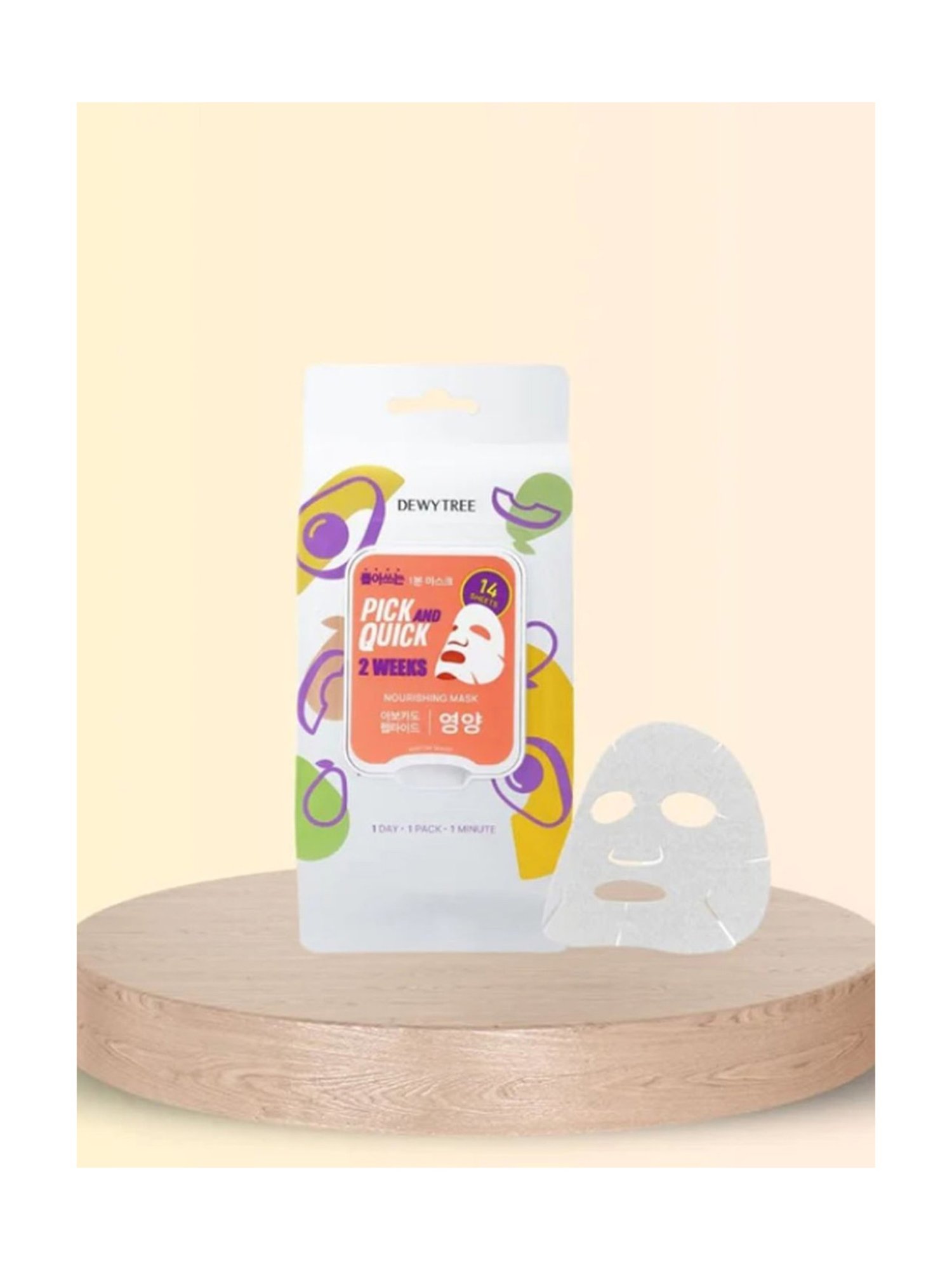 Dewytree Pick And Quick 2 Weeks Nourishing Mask - 14 Sheets