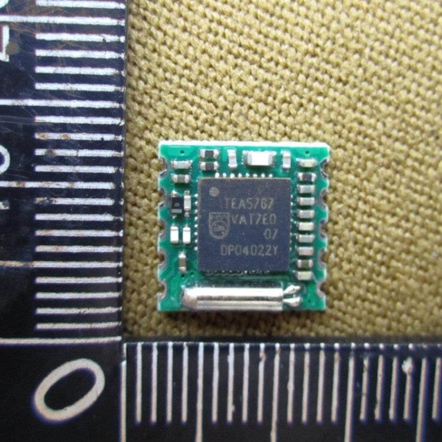 8PCS/LOT TEA5767 FM Radio Module Full Version 30264