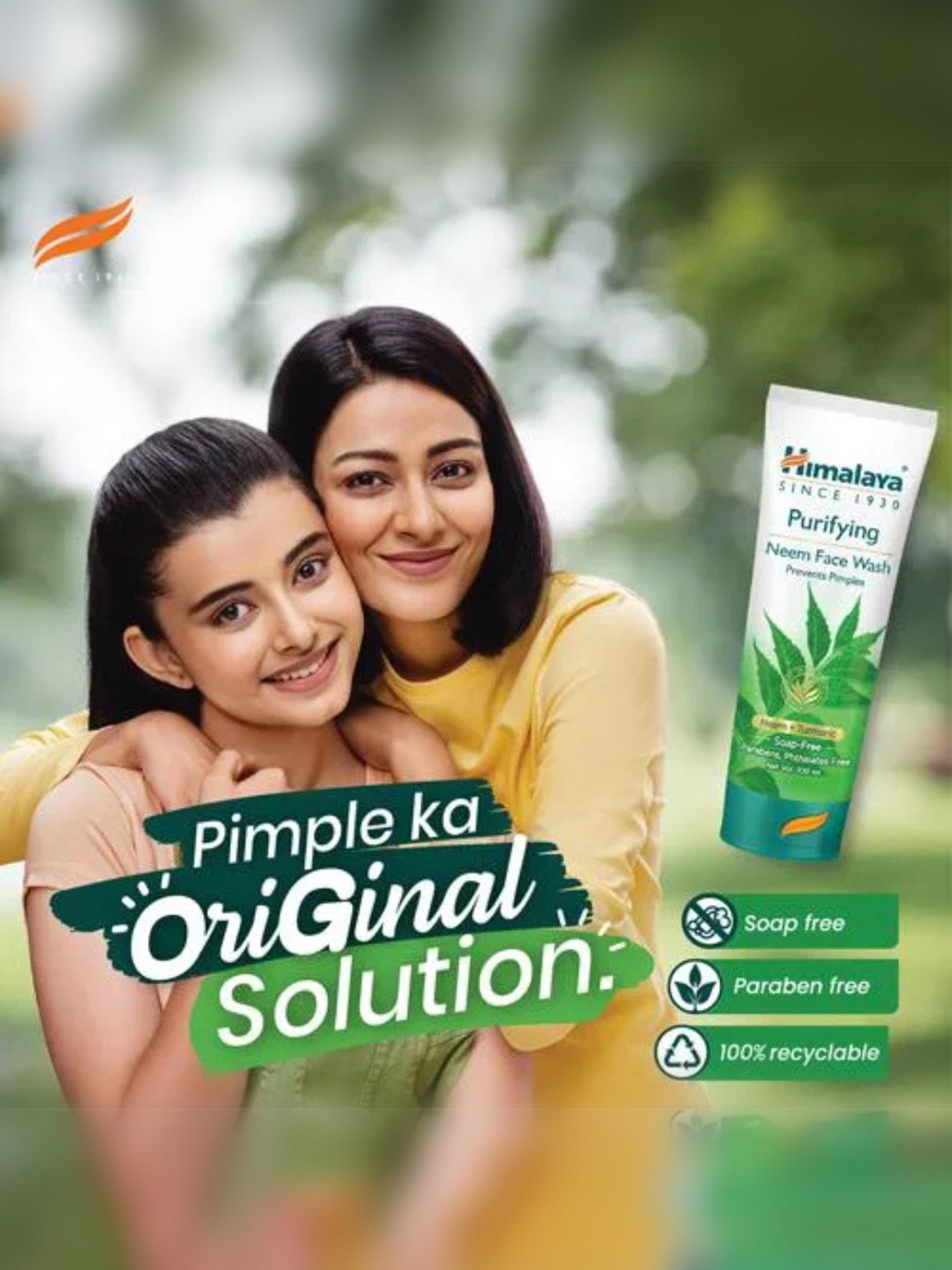Himalaya Purifying Neem Face Wash - 400 ml