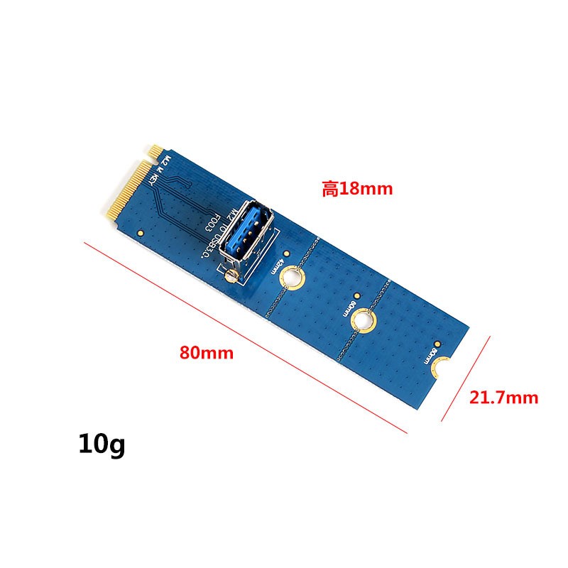 Corn Electronics NGFF M.2 to USB 3.0 Transfer Card Mining Pcie Riser Card 2280/2260/2242 Breakable