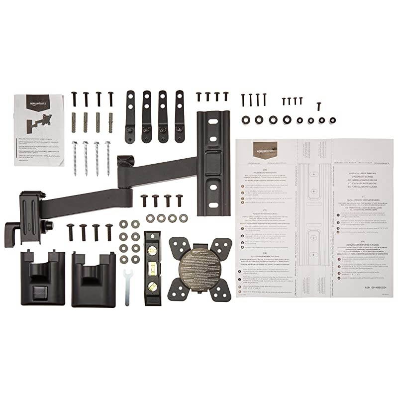 Basics HeavyDuty Full Motion Articulating TV Wall Mount for 12inch to 39inch LED LCD Flat Screen TVs