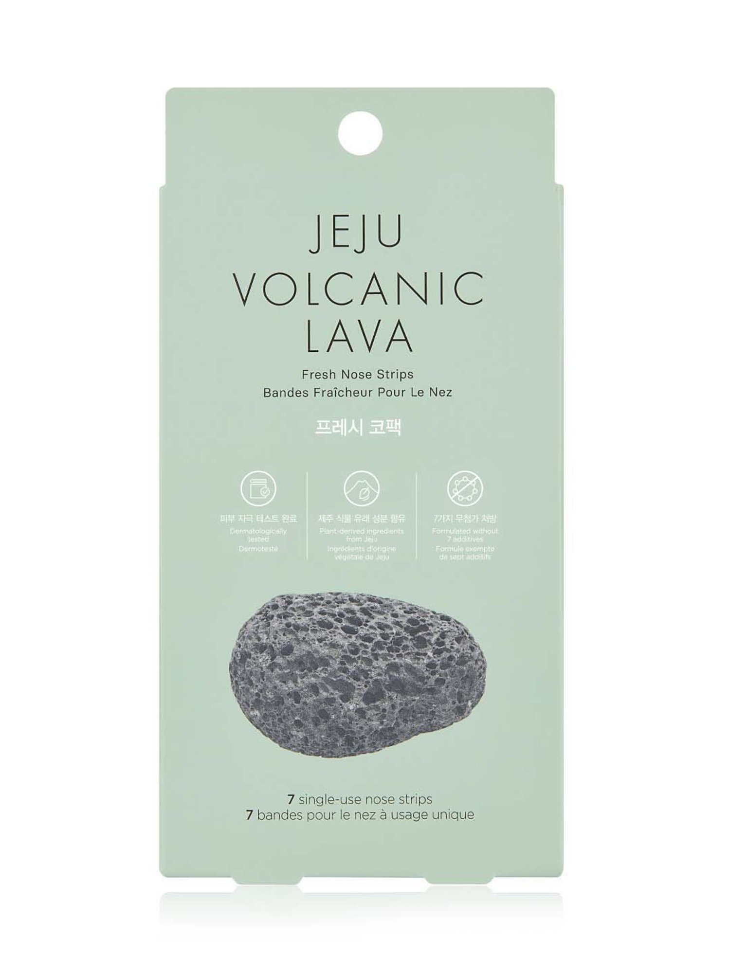 Jaquline USA Coffee peel off mask - 100 ml