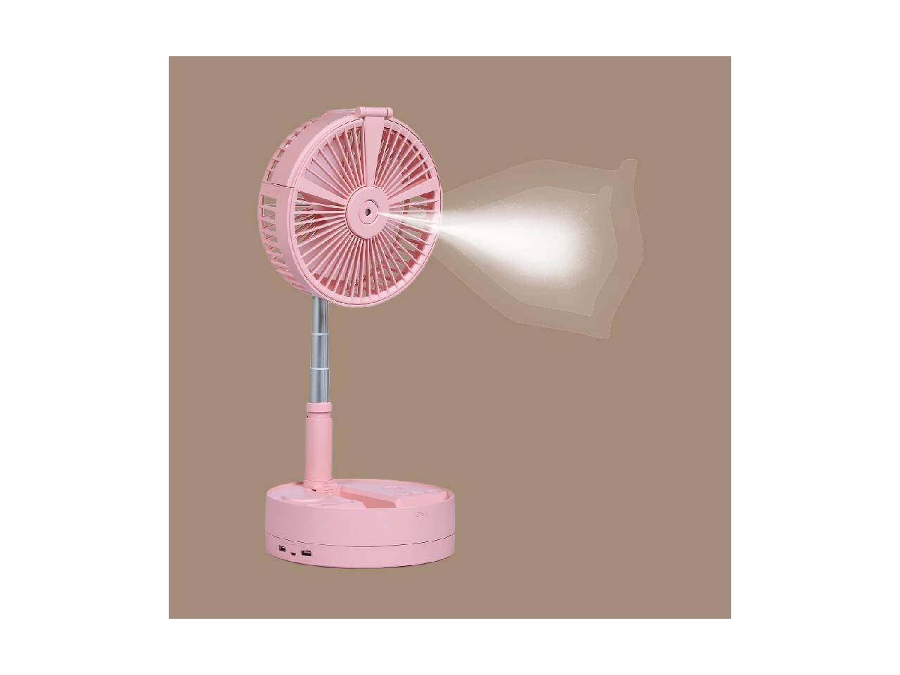Retractable folding fan spray humidification desk lamp wireless charging multifunctional outdoor storage portable ultra-quiet