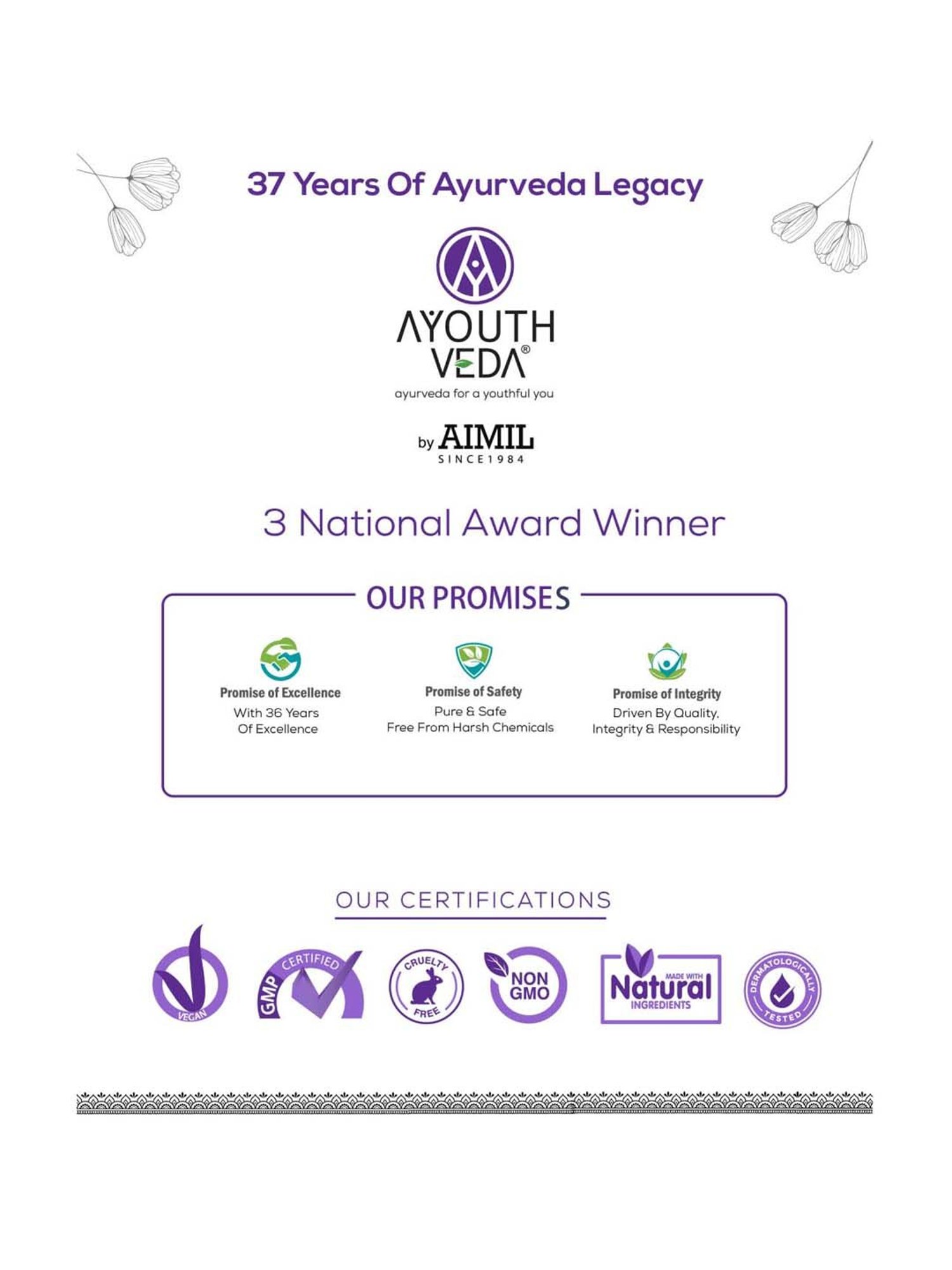 AyouthVeda Ultra Hydrating Face Emulsion Cream - 60 gm