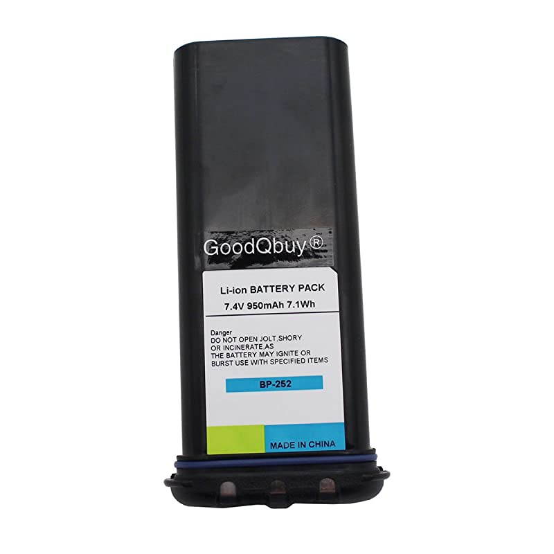 950mAh 74V Two Way Radios Liion Replacement Battery for Icom Handheld Marine Radio ICM36 ICM34 BP252
