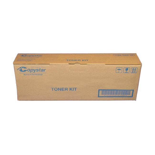 COPYSTAR COYTK899C Copystar Br Cs-205C - 1-Tk899C Sd Cyan Toner