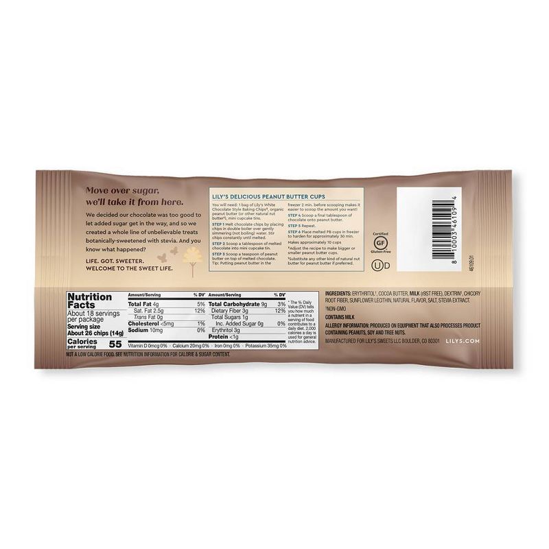 Lily's White Baking Chips - 9oz