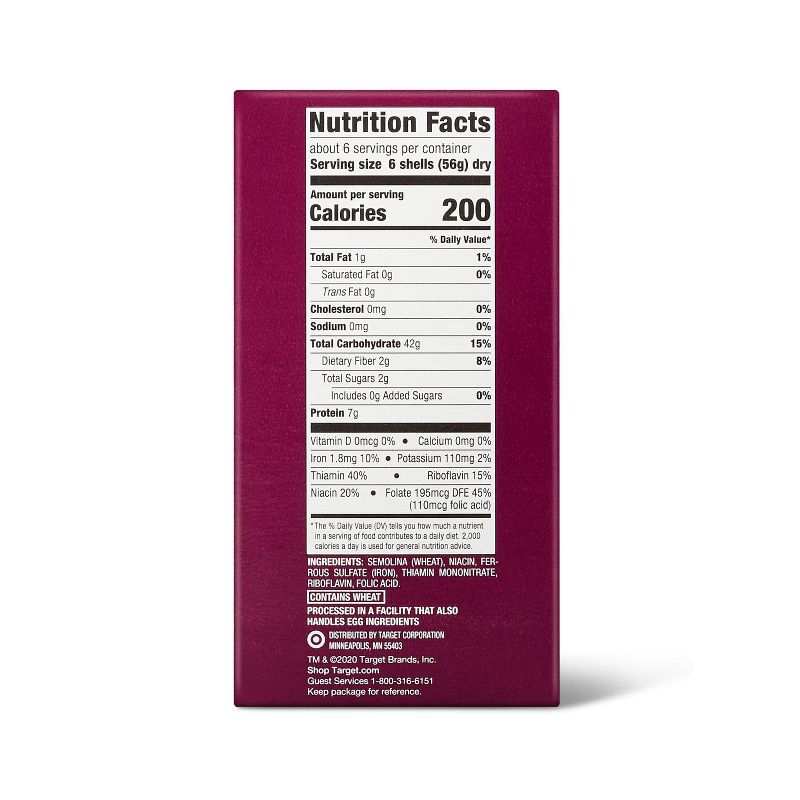 Enriched Long Grain White Rice - 1LB - Good & Gather™