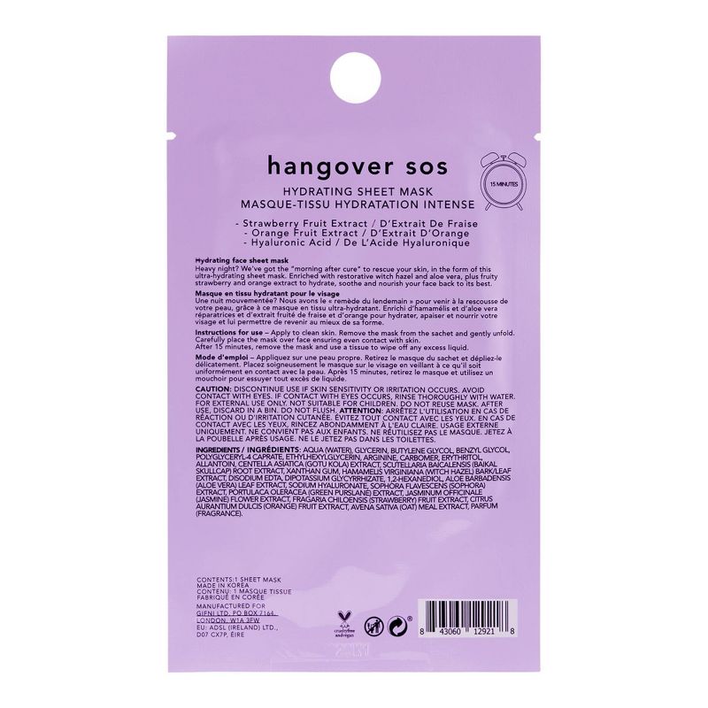 Holler and Glow Hangover SOS Sheet Mask - 0.85 fl oz