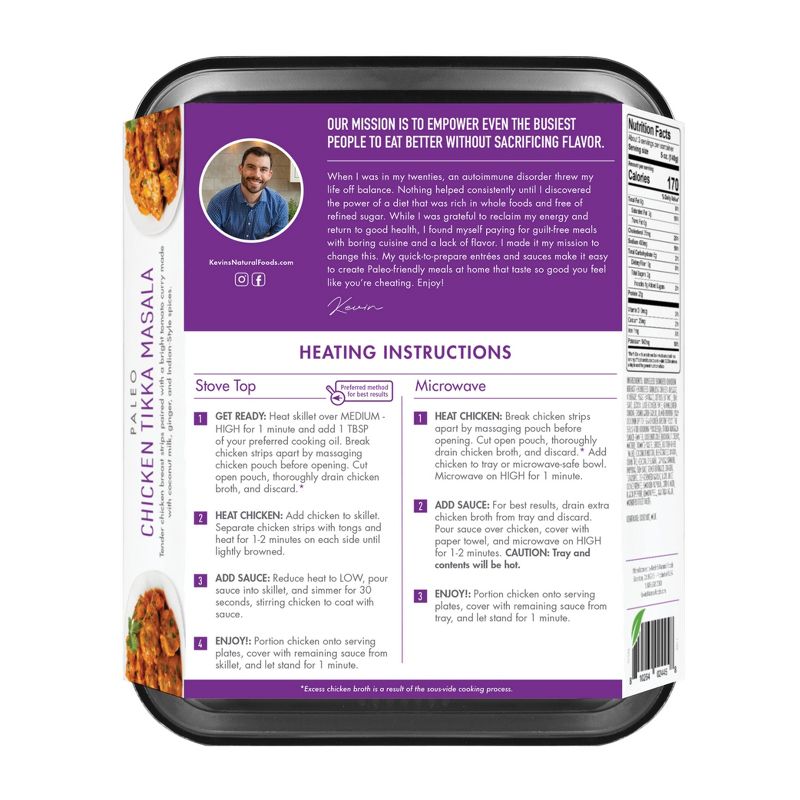 Kevin's Chicken Tikka Masala - 16oz