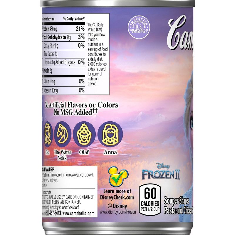 Hormel 99% Fat Free Vegetarian with Beans Chili 15oz