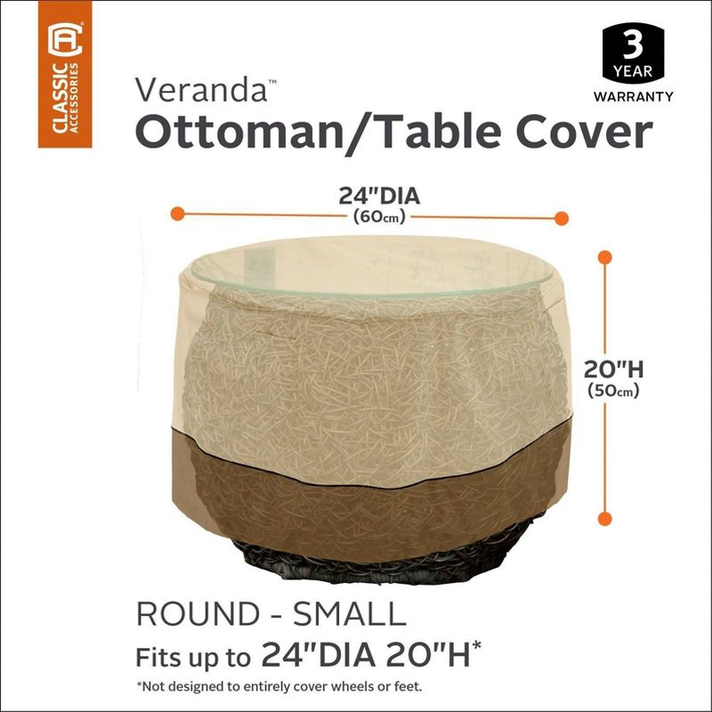 Veranda Round Patio Ottoman/Coffee Table Cover Light Beige S - Classic Accessories