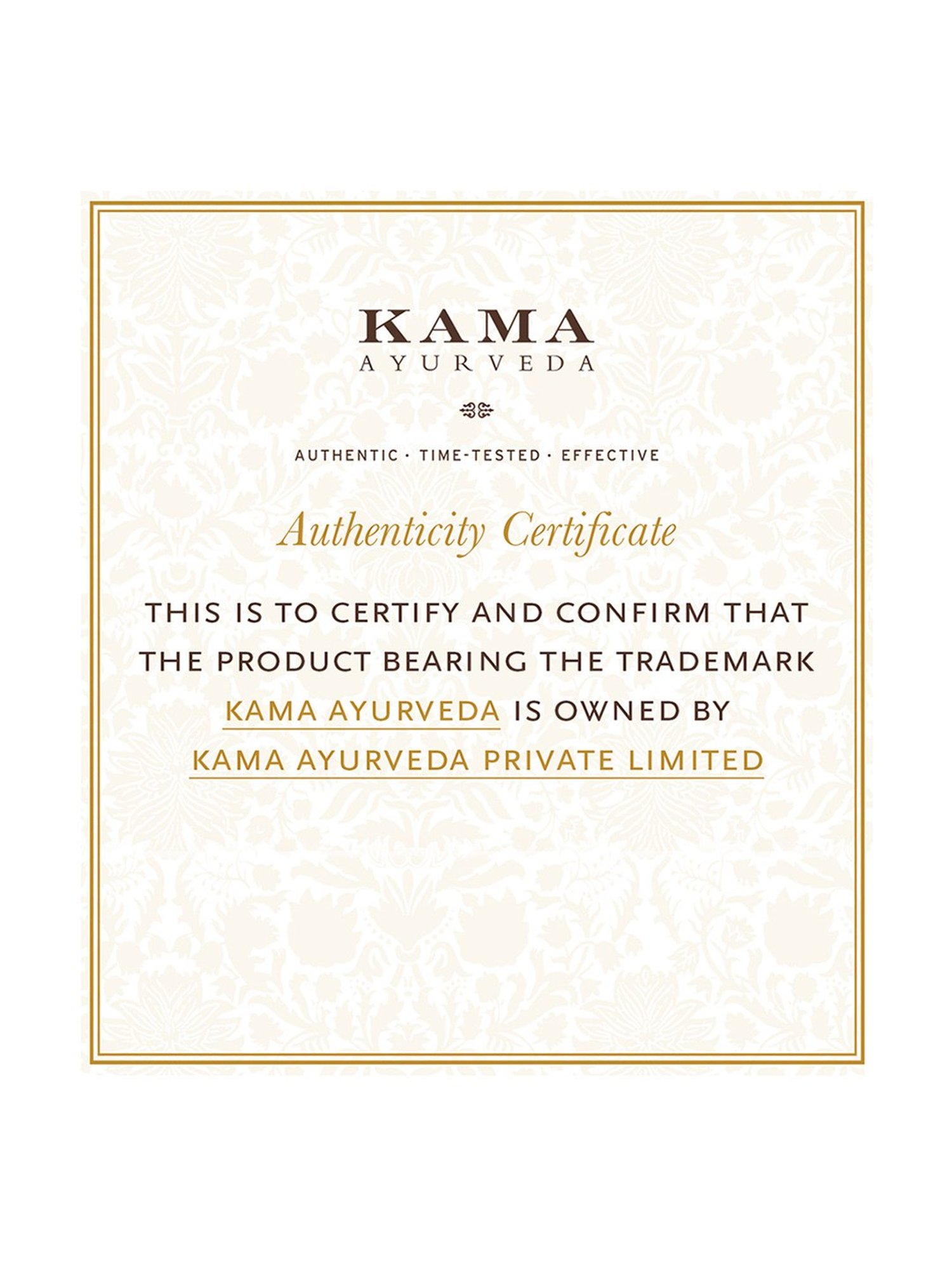 Kama Ayurveda Skin Treatment Body Oil - 200 ml
