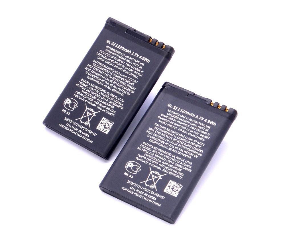 CyberTech Wall Charger & 2 Pcs (Qty 2X) Extra Replacement Batteries 1430mAh for Nokia Lumia 521 T-mobile, Metro PCS