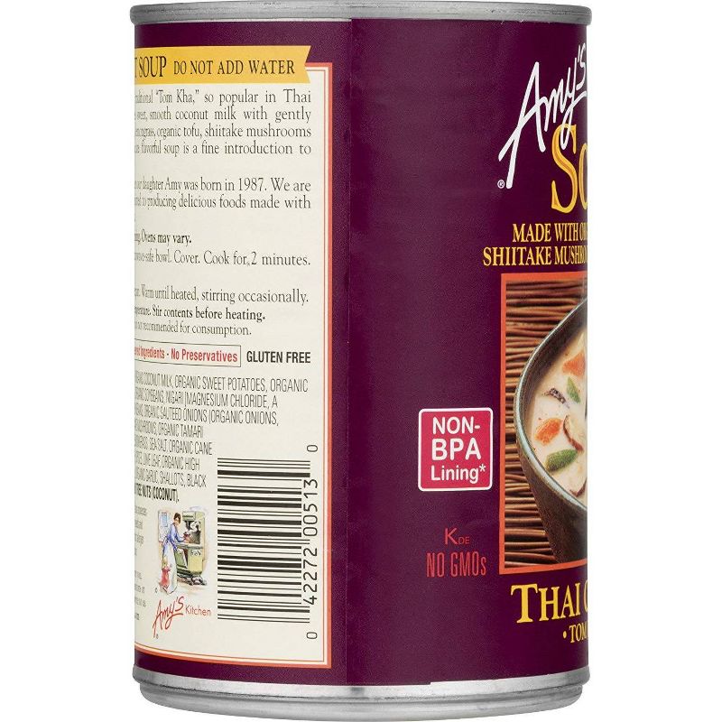 Amy's Soups Thai Coconut Soup Tom Kha Phak - 14.1oz
