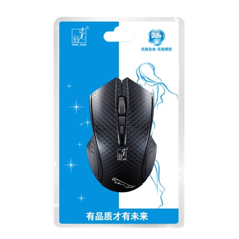 Gaming Mouse, ZGB 101C 2.4GHz 1600 DPI Professional Commercial Wireless Optical Mouse Mute Silent Click Mini Noiseless Mice for Laptop, PC, Wireless Distance: 30m