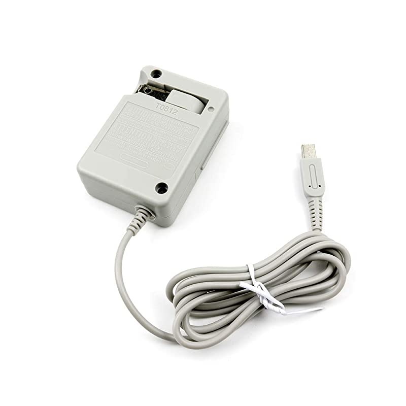 3DS AC Adapter Charger Power Adapter for Nintendo 3DS/ 3DSXL/ DSI/DSIXL/ 2DS/2DS XL