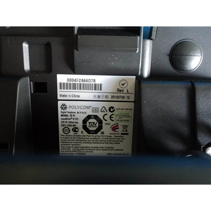 SoundPoint IP 331 w/ Power Supply