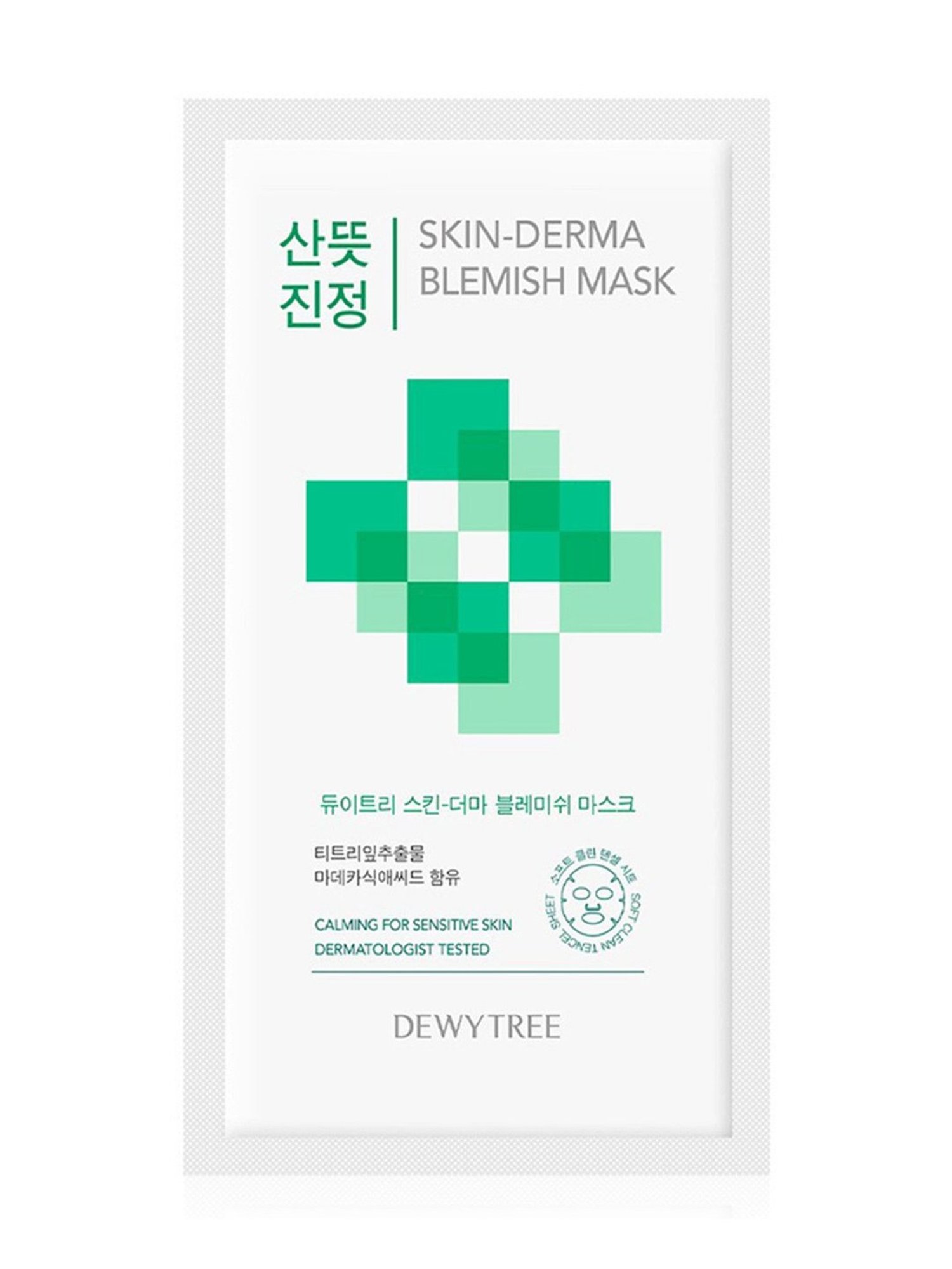 Dewytree Skin-Derma Blemish Mask