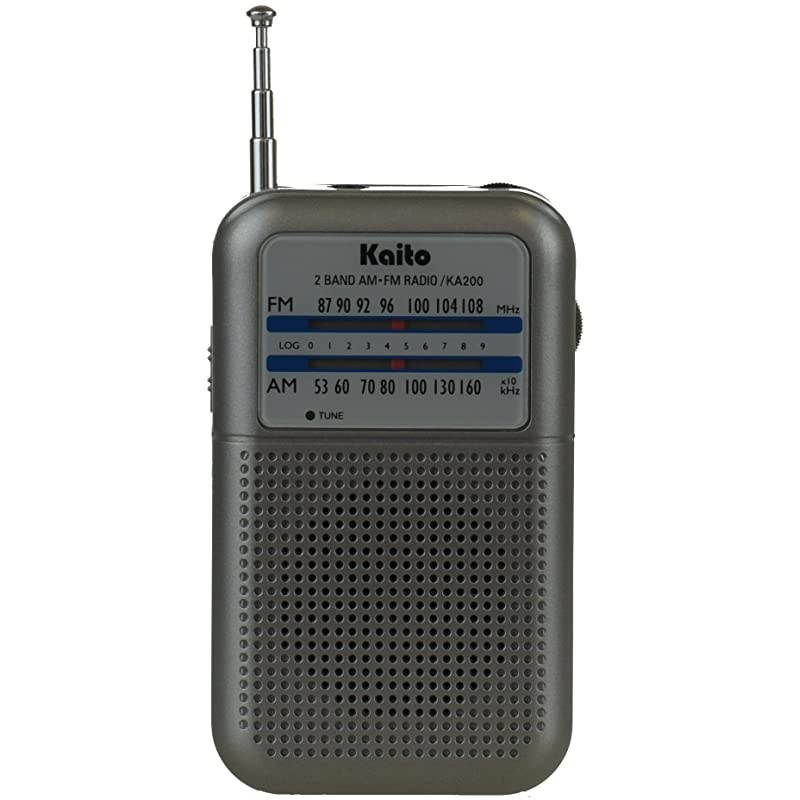 KA200S Pocket AMFM Radio Gray