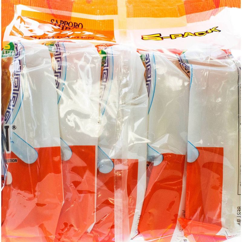 Hormel 99% Fat Free Vegetarian with Beans Chili 15oz