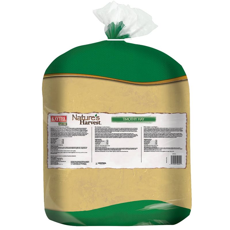 Trixie 2-Story Rabbit Hutch - Medium - Brown/White