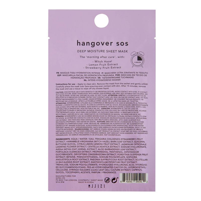 Holler and Glow Hangover SOS Face Mask Trio - 3ct/0.57 fl oz
