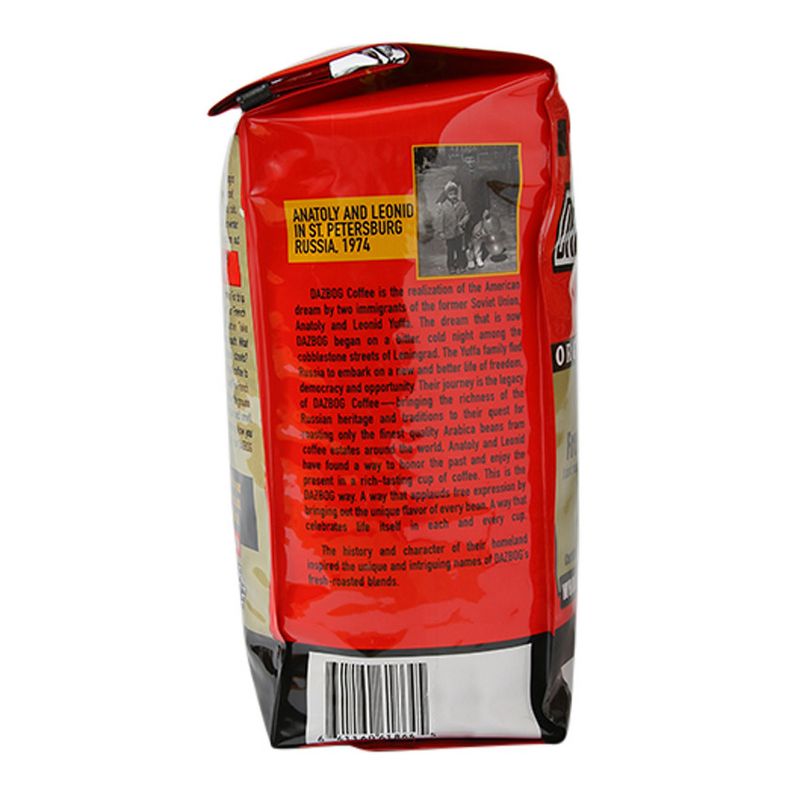 Dazbog KGBlend Dark Roast Ground Coffee - 12oz