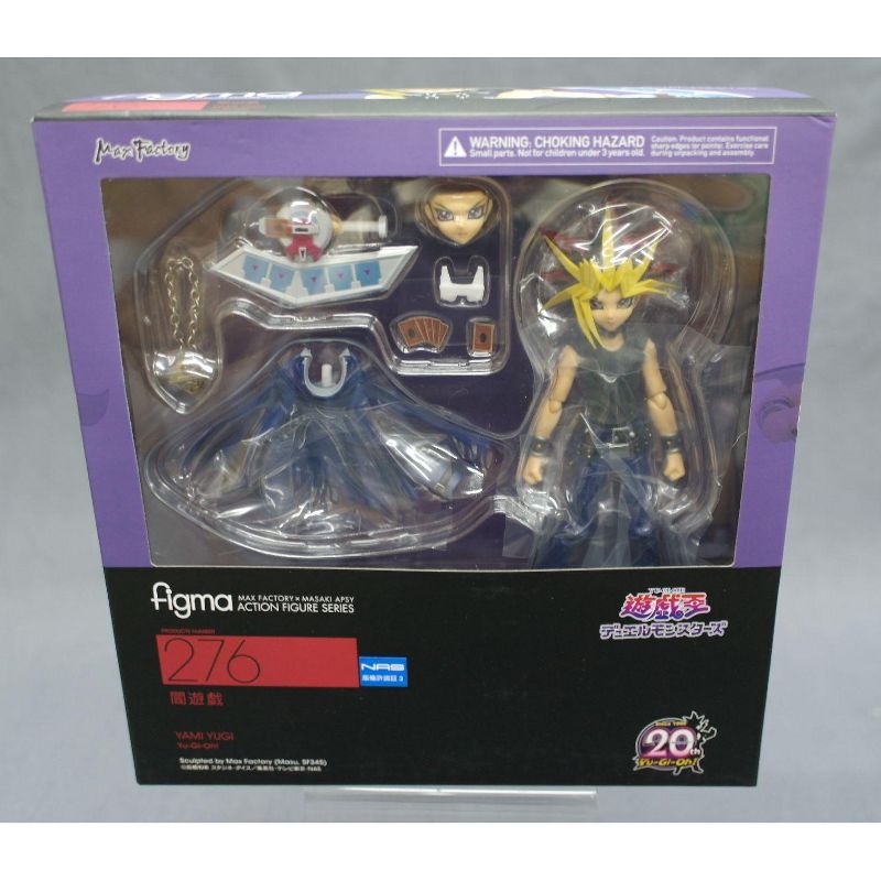 Max Factory Yu-Gi-Oh! Dark Yami Yugi Figma Action Figure