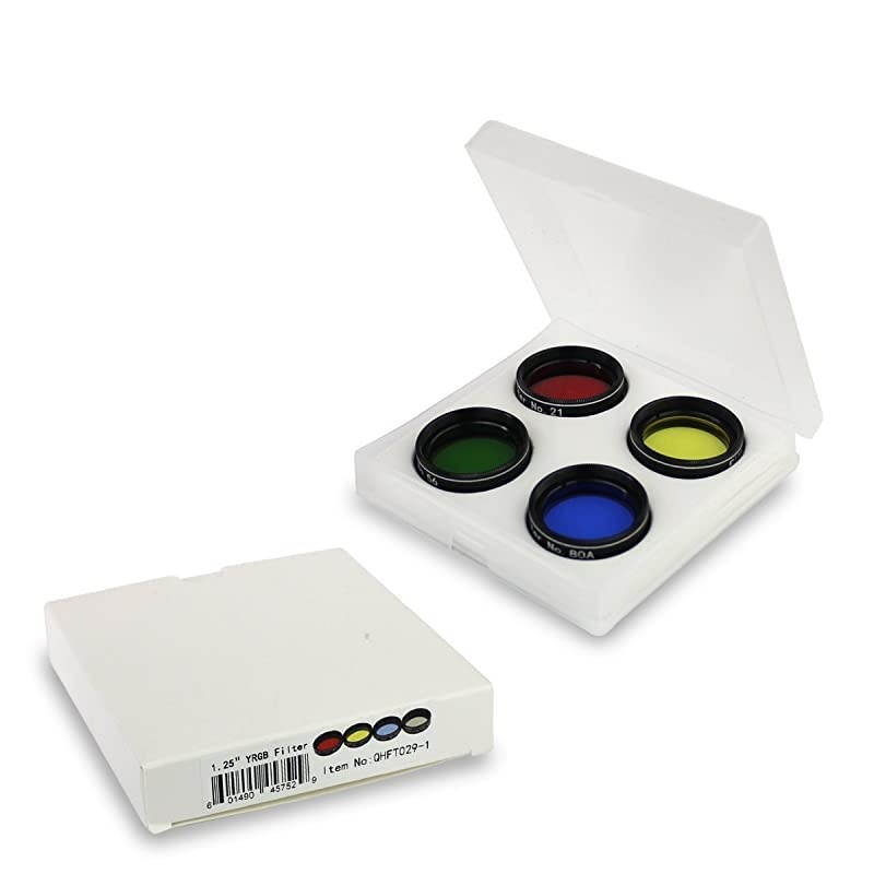 1.25-Inch Telescope Eyepiece and Filter Set - Telescope Accessory Kit (Silver) - 5pcs Plossl Eyepiece Set, 7pcs Filter Set, 2X Barlow Lens