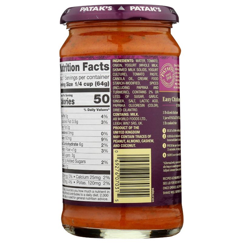 Patak's Tikka Masala Curry Simmer Sauce 15oz