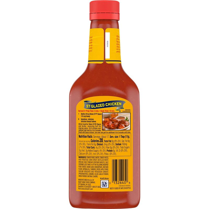 Heinz 57 Steak Sauce - 10oz