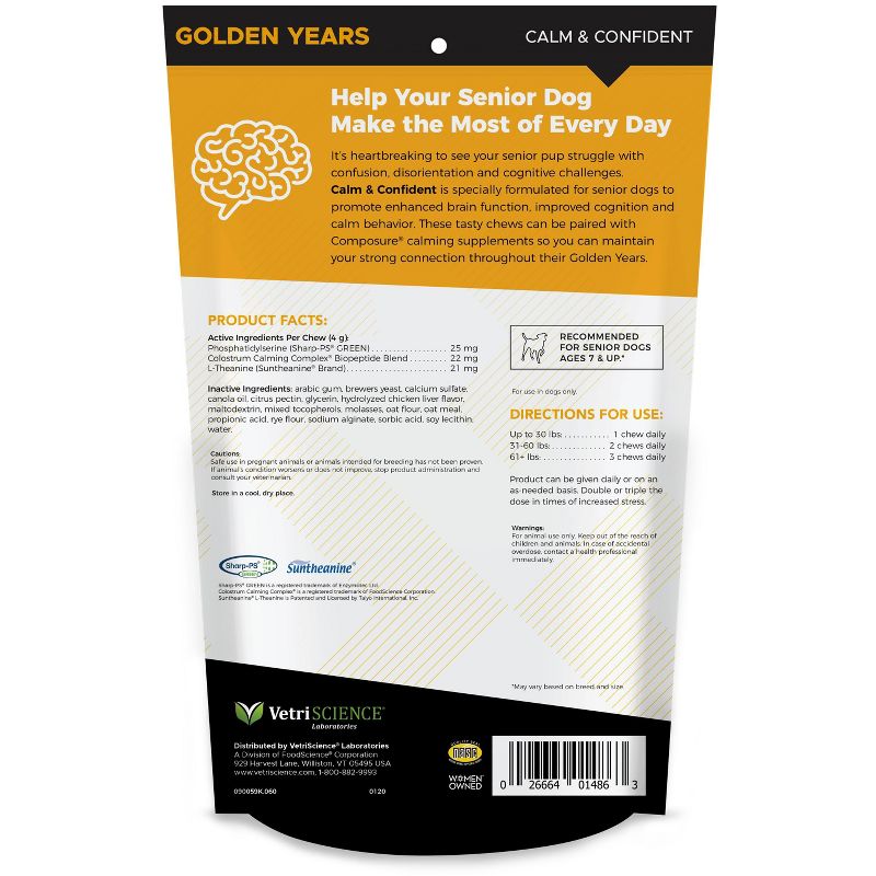 Zesty Paws Hemp Elements Omega Vitamin Bites - 90ct