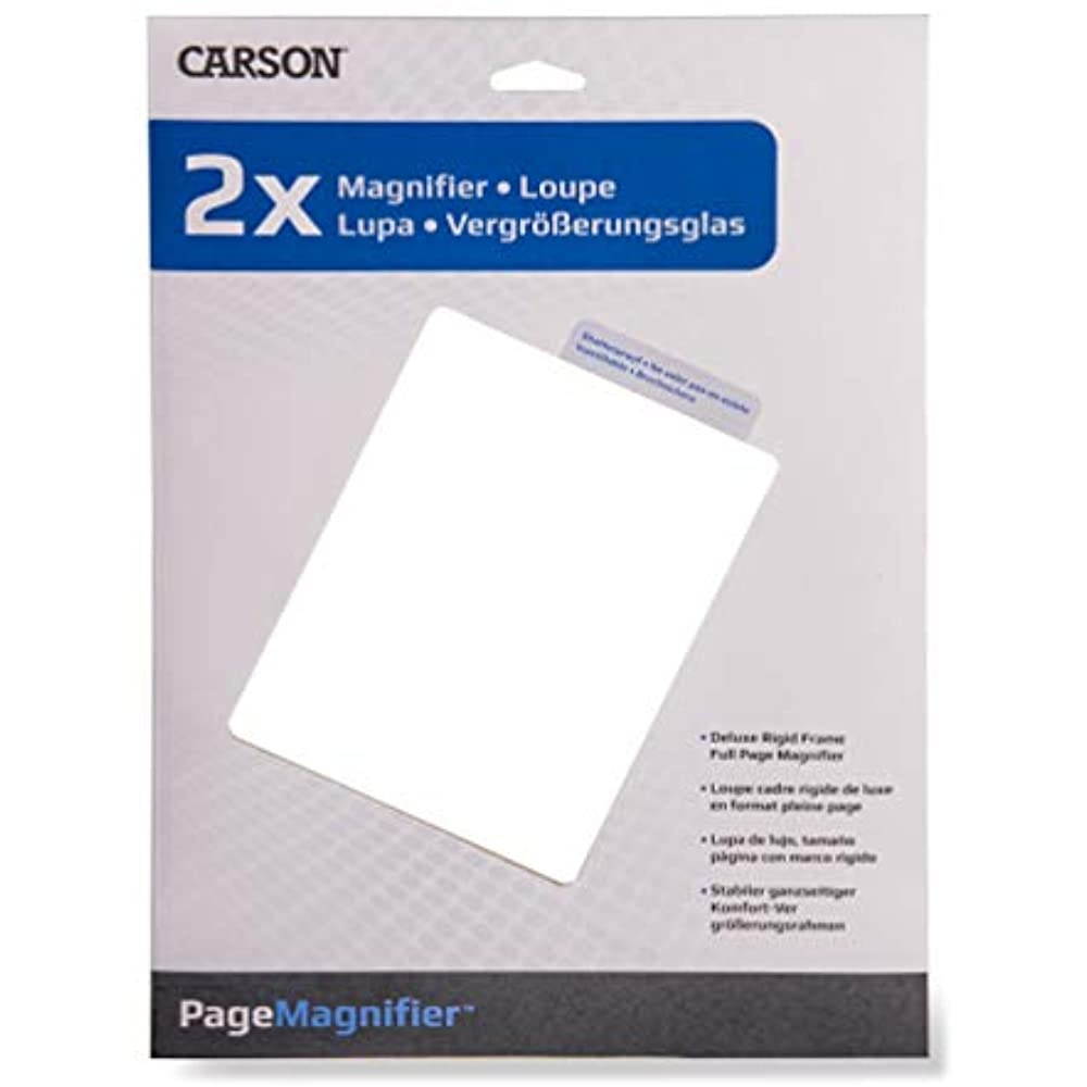 Carson Page Magnifier 2x Rigid-Frame Full Page Magnifier DM-21
