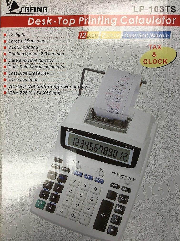 Desktop Printing Caculator