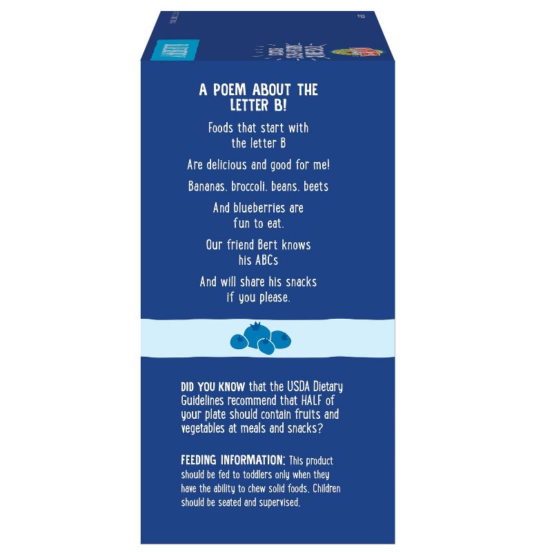 Earth's Best Sesame Street Organic Breakfast Biscuits Blueberry - 5ct/0.7oz Each