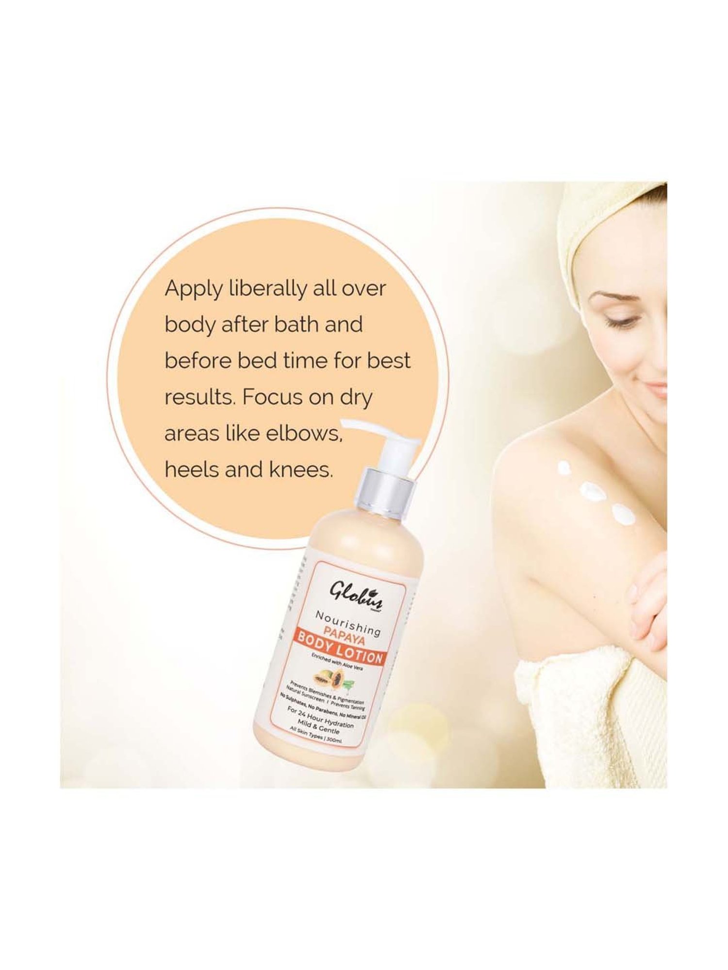 Globus Naturals Nourishing Papaya Body Lotion - 300 ml