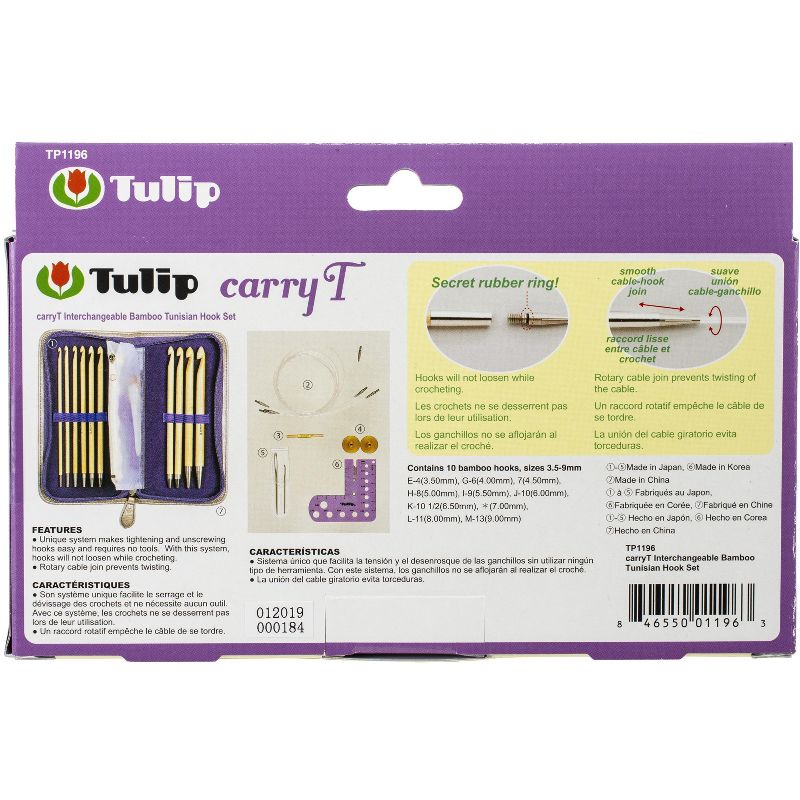 Tulip Carry T Interchangeable Bamboo Tunisian Hook Set-W/Case