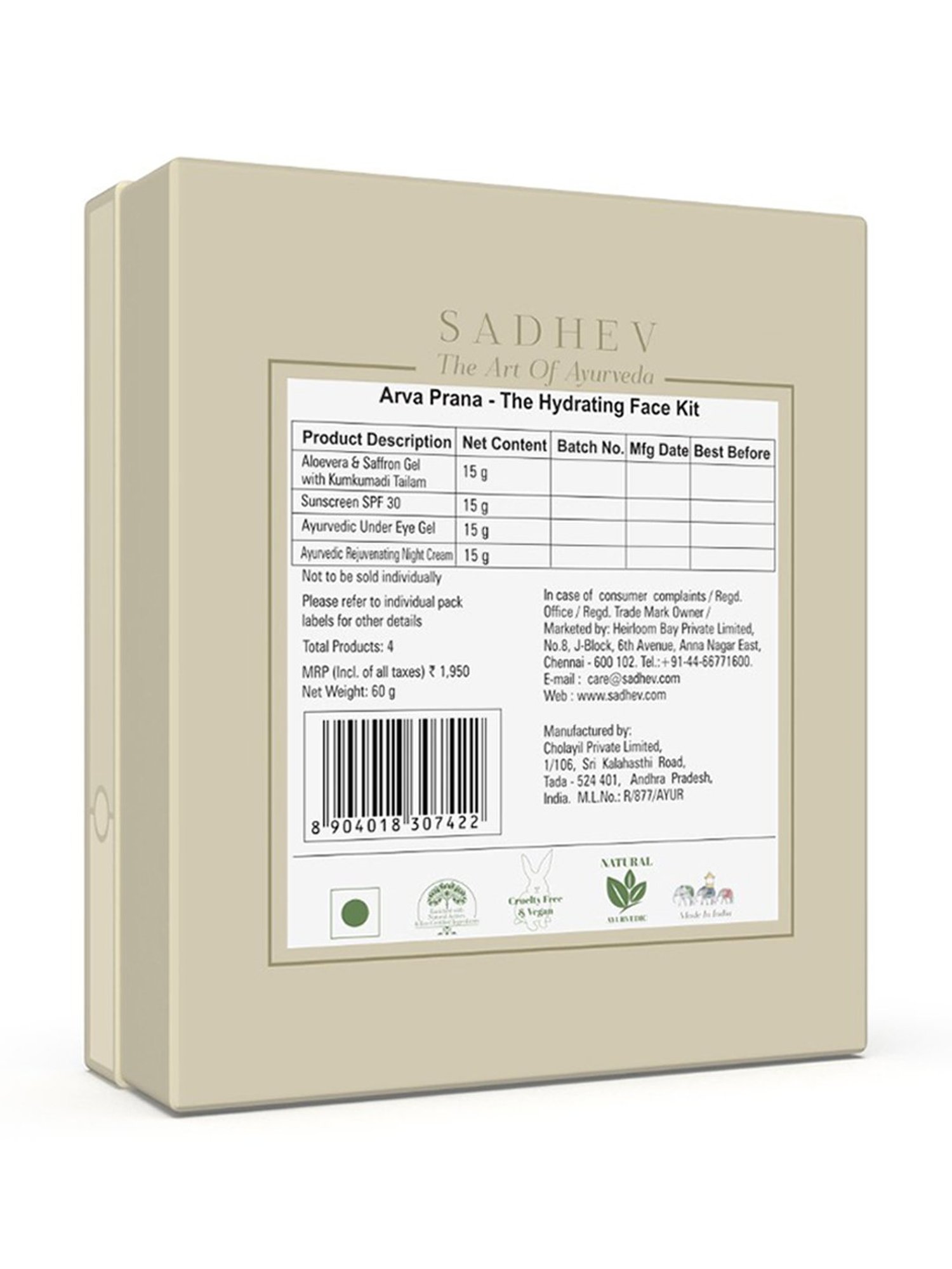 SADHEV Arva Prana - The Hydrating Face Kit