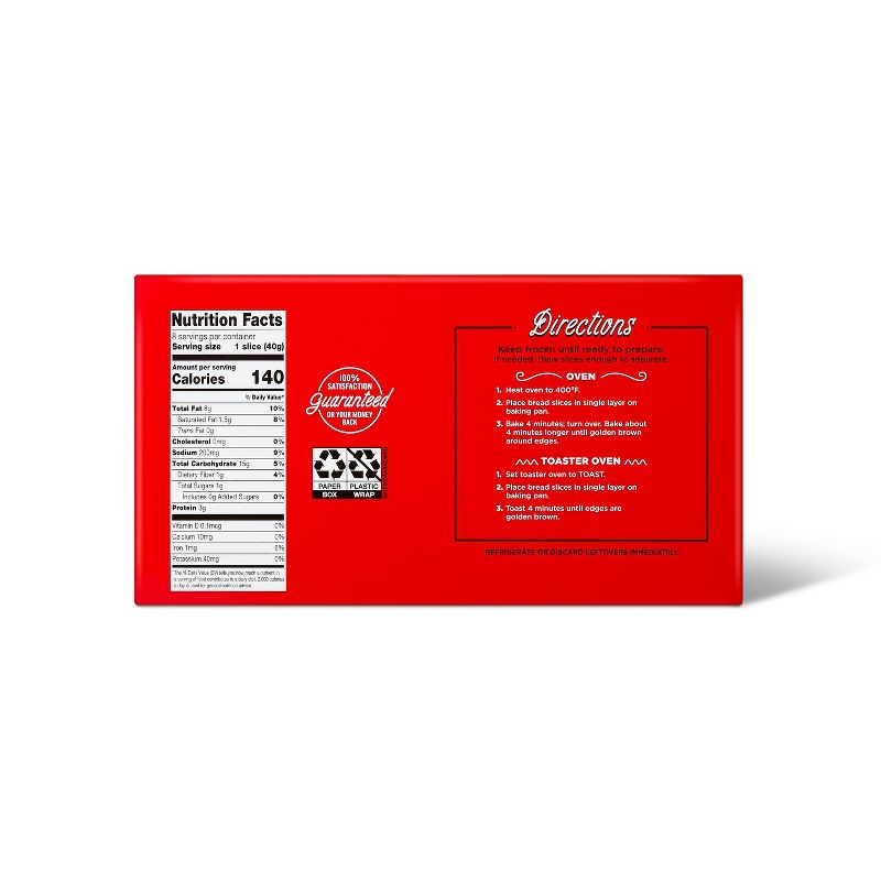 New York Bakery Frozen Breadsticks with Garlic - 10oz