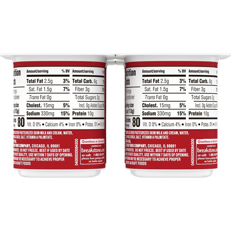 Meadow Gold Small Curd Cottage Cheese - 24oz