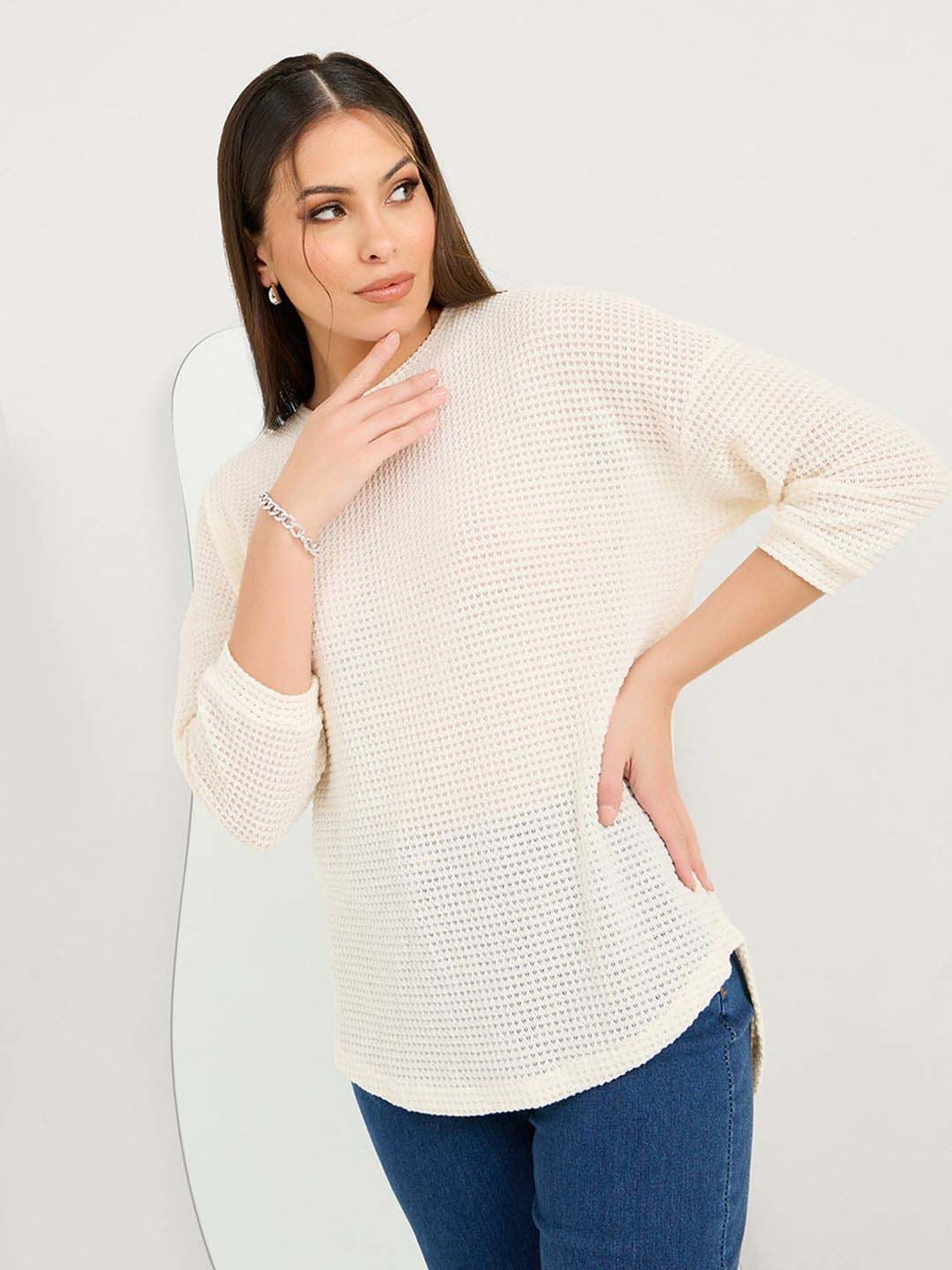 Styli Beige Self Pattern Oversized Top