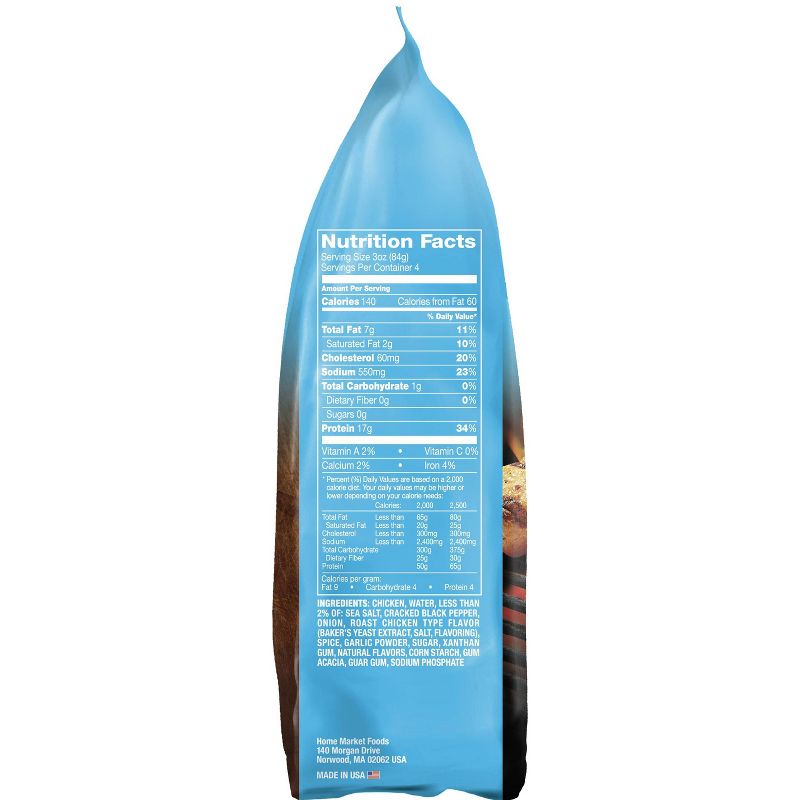 Cooked Perfect Sea Salt & Cracked Pepper Fire Grilled Chicken - Frozen - 12oz