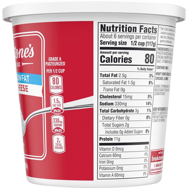 Meadow Gold Small Curd Cottage Cheese - 24oz