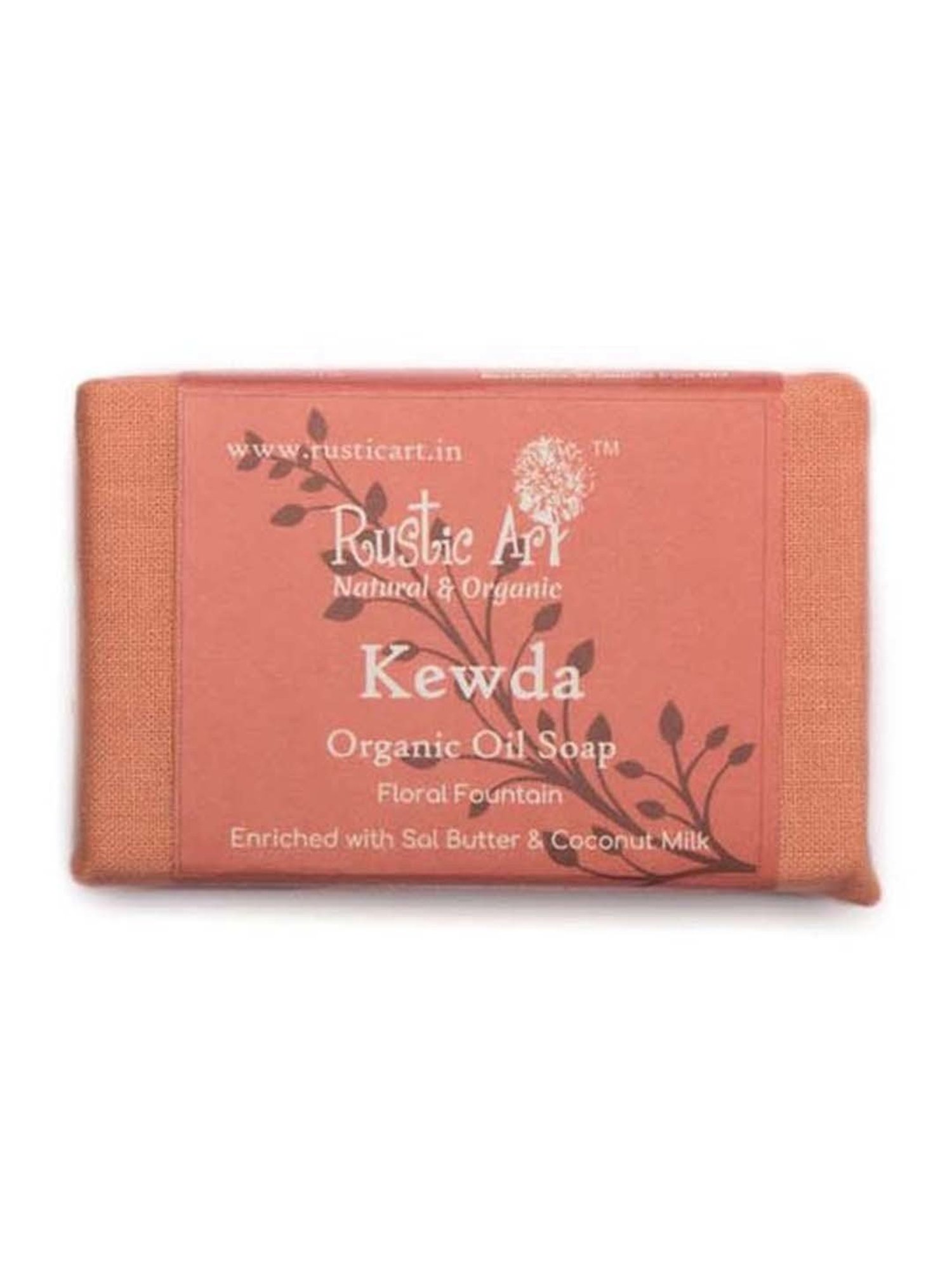 Nyassa Arabian Oudh Handmade Soap - 75gm