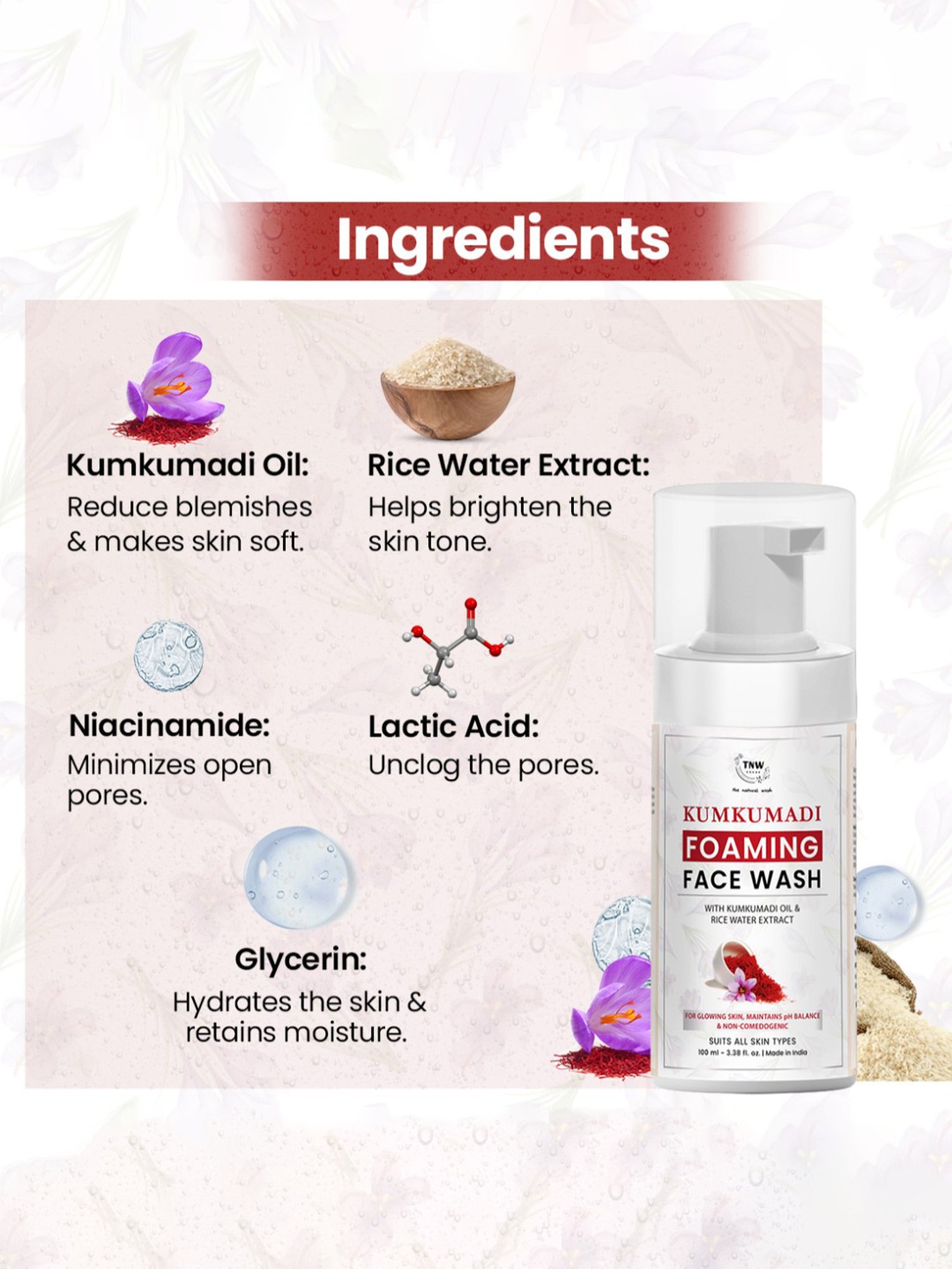 TNW-The Natural Wash Kumkumadi Foaming Face Wash - 100 ml