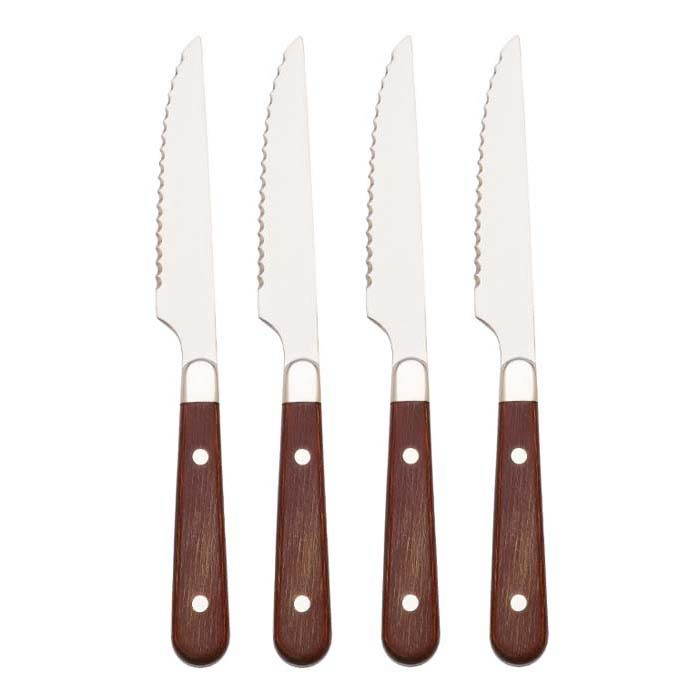 Reed & Barton Fulton 4-Piece Steak Set