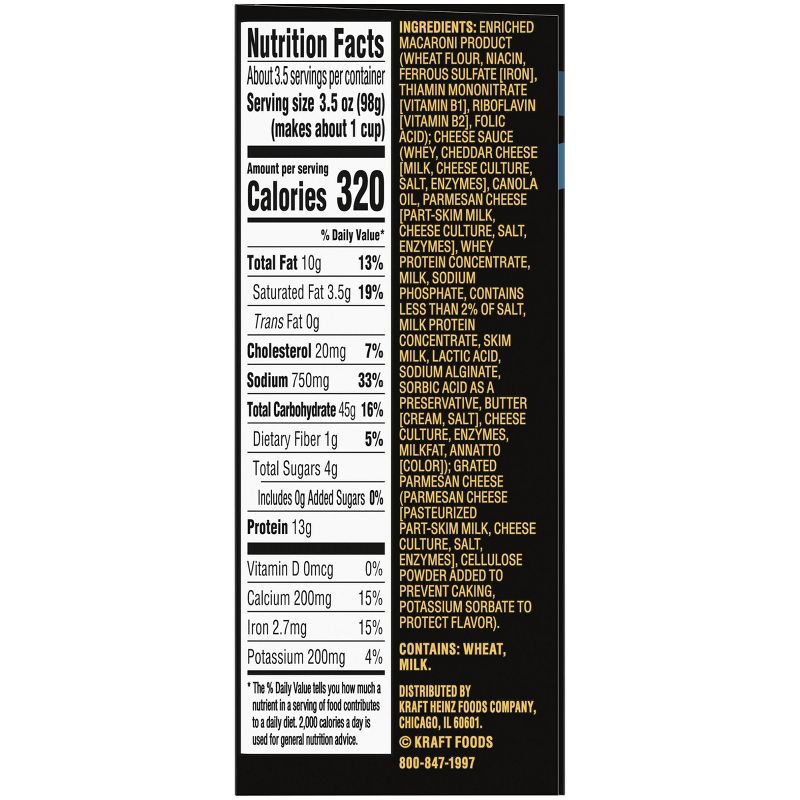 Cracker Barrel Parmesan White Cheddar Macaroni & Cheese - 12oz