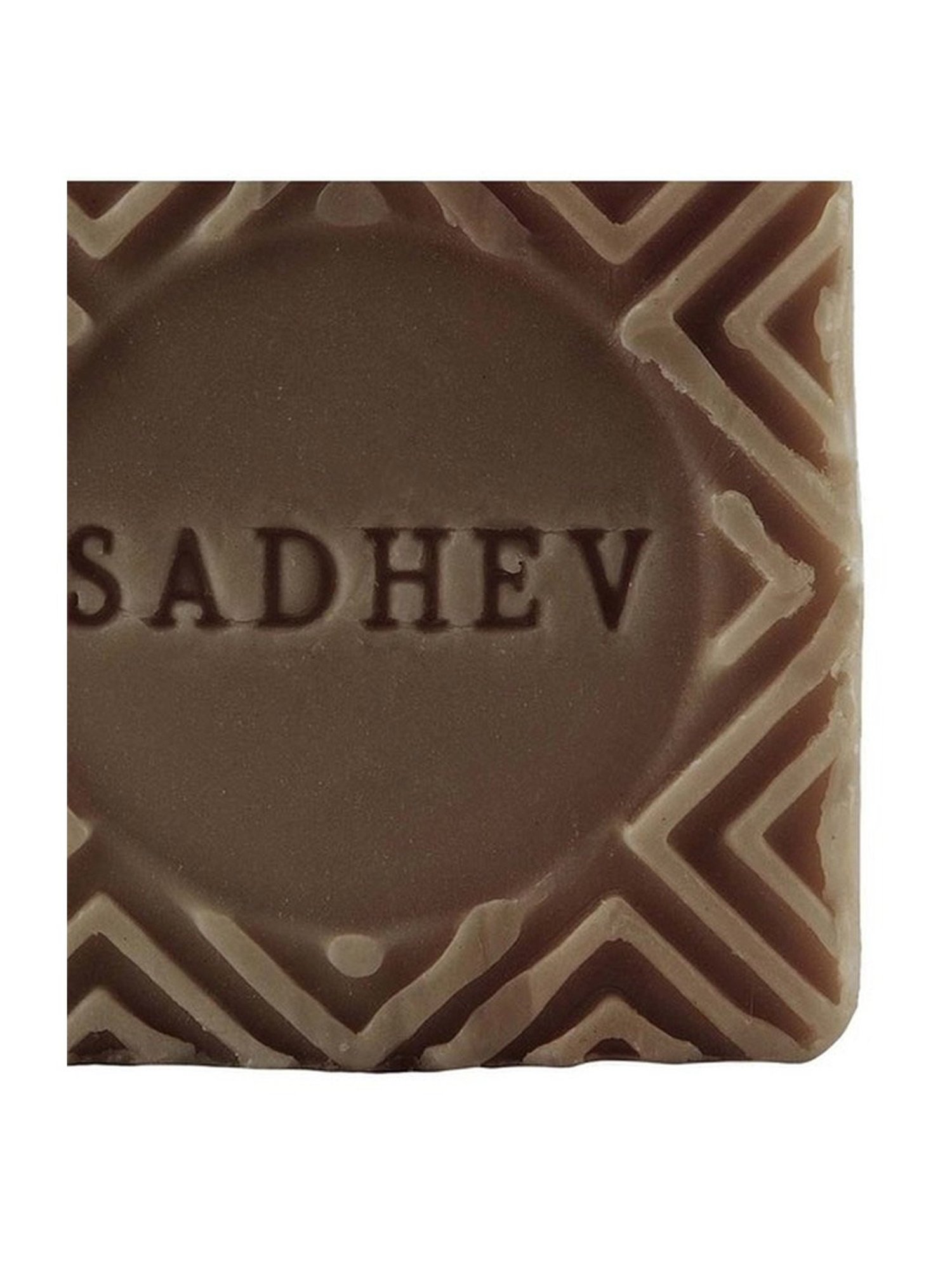 Sadhev Vetiver & Chocolate Soap - 125 gm