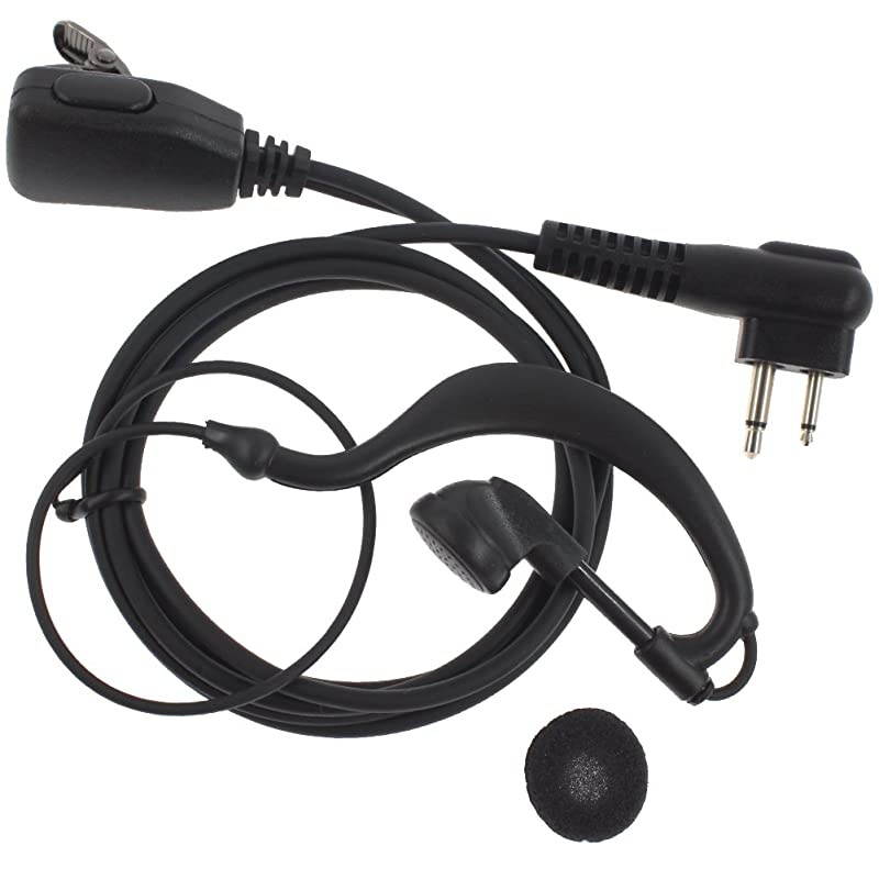2-pin G Shape Earpiece Headset for Motorola Radio CP88 CP040 CP100 CP110 CP125 CP140 CP150 CP160 CP180 CP200 CP250 CP300 (Pack of 1)